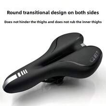 柔软舒适的自行车鞍座、山地车座、自行车座、公路车座，男女适用