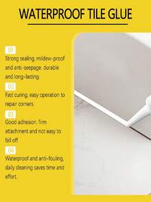 防水密封胶，家庭厨房和浴室塑钢腻子泄漏修补快干防水材料