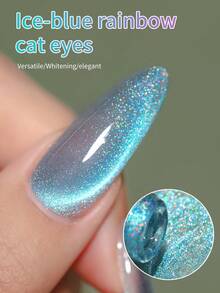 XEIJAYI 1支装 15毫升 蓝色猫眼美甲凝胶 半永久美甲浸泡 UV LED 美甲沙龙 DIY 美甲沙龙凝胶 适合春夏美甲 - 藍色 - 查看 6