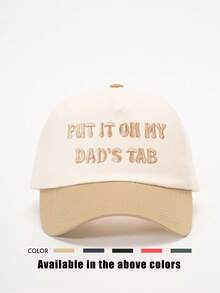 1 件刺绣“Put It On My Dad's Tab”拼色棒球帽，适合男孩和女孩的户外防晒帽，适合春季、秋季、旅行、海滩度假的休闲装 - 刺繡 - 查看 5