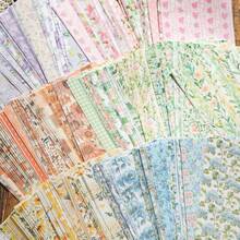 have a good day 1 opakowanie 50 arkuszy Materiał tła w stylu vintage Kwiat Papier ręcznie robiony Ręczne konto Kreatywność DIY Kolaż Karta Estetyka Dziennik śmieci Projekt Papier Sztuka Scrapbooking Artykuły biurowe i szkolne, Artykuły szkolne, Powrót do szkoły