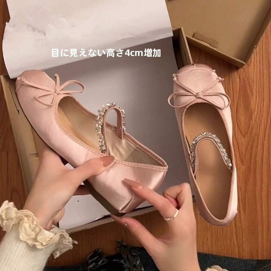 Women Dance Shoes - 紅色 - 查看 1