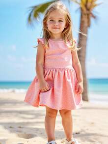 年轻女孩碎花盖袖收腰休闲连衣裙，夏季