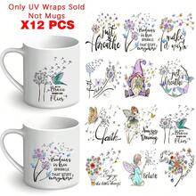 Set de 12 pegatinas de transferencia UV con tema de dientes de león, resistente al agua y a los arañazos, para frascos de vidrio de 16 onzas y proyectos DIY, con hermosos diseños de patrones inspiradores - Multicolor - Ver 6