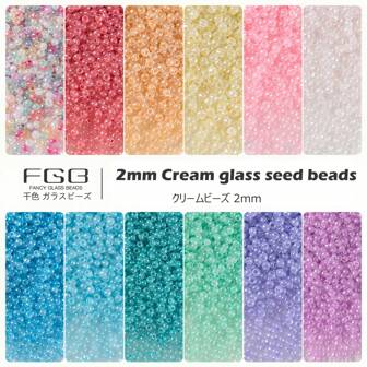 2mm-2500pcs Japanese Round Rocailles Glass Seed Beads 12/0 Approximately 2500pcs,Mini Spacer Beads Loose Beads Craft Small Beads Pony Beads Bulk For Jewelry Making