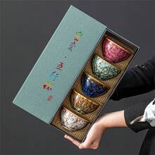 Chinese Tea Cups, Gongfu Tea Cup Set Made Of Ceramic, 120 Ml, Set Of 5, 5 Colors - Nhiều màu - Xem 1