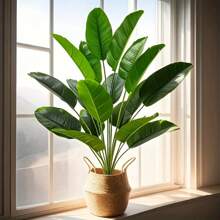 Artificial Tropical Banana Leaf Plant, 18 Leaves, No Power Supply, No Watering Care, Lasting Bright Color, Suitable For Home And Garden Decoration, Balcony, Living Room And Other Decoration, Very Suitable For Outdoor Decoration, The Product Does Not Include Flower POTS