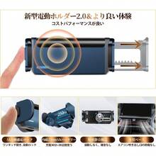 适用于 、Android 手机的车载手机支架，生日、家庭、朋友磁性礼物，汽车配件，车载手机支架 - 沒有任何 - 查看 5