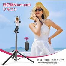 自拍杆和三脚架云台，适合暑假、旅行、户外活动、直播、稳定录制的自拍杆 - 沒有任何 - 查看 5