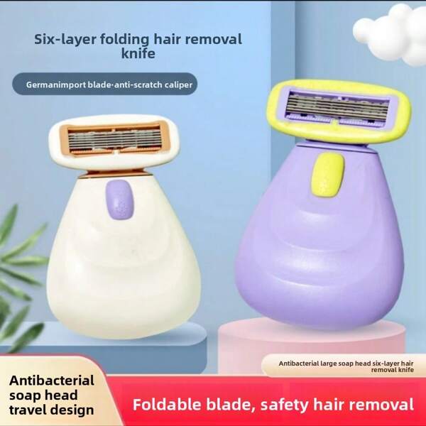 New Portable Hidden Shaver For Women, Six-Layer Blade To Prevent Cuts