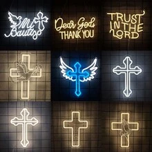 Enseigne au néon Mi Bautizo/Cher Dieu merci/Faites confiance au Seigneur/Croix, Lumières au néon de croix LED pour décoration murale, Lumières au néon de Jésus pour la chambre à coucher, Jour du baptême, Église chrétienne, Fête d'anniversaire, Décoration de Pâques, Mariage, Éclairage d'ambiance pour la décoration de la maison, Alimentation USB réutilisable, Facile à installer.