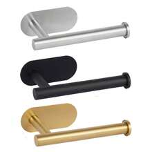 1 件浴室毛巾杆，免钻毛巾架，壁挂式浴室配件 - 彩色 - 查看 5