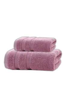 1pc Bamboo Fiber Soft & Absorbent Face Towel/Bath Towel, Lightweight, Quick-Drying, Suitable For Adults, Men & Women, Home Use Shower Towels For Beaty Salon, Hotel Sports,Home Essentials, Towel, Skin Care