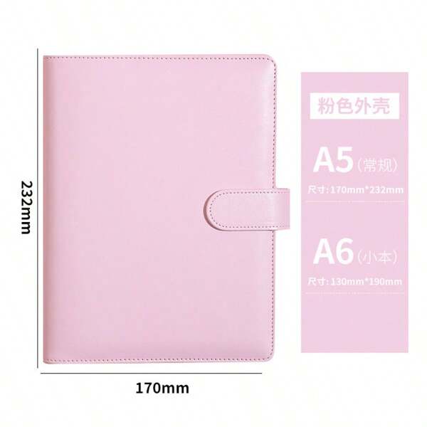 Candy-Colored Planner Binder With Pockets, Lightweight Notebook Cover For School Office Home, No Inserts Included, School Supplies,Back To School