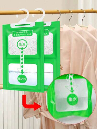 20 Pcs Dehumidifier Bag, Physical Dehumidification, Reliable. When The Indoor Environment Is Too Humid, It Will Breed Various Bacteria. Anti-Moisture, Anti-Mold Pack For Student Dormitory, Home Closet, Hanging Dehumidifier, Back To School Supplies
