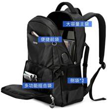 Outdoor Lightweight Backpack - 升級版大黑色 - 查看 5