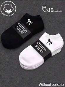 40/20/10/6/2 双装女士棉袜，隐形短袜，白色、灰色、黑色可选，可爱可爱，四季皆宜，透气网眼设计，吸湿排汗，柔软顺滑，适合各种场合，如节日、运动、休闲、商务和日常穿着，颜色随机搭配。 - 彩色 - 查看 30