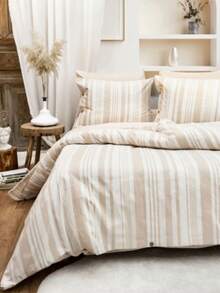 土耳其制造 - BESTİNA GOLD Harmony Hues 色织两件套双人及单人尺寸羽绒被套 | 160x220 厘米羽绒被套及 50x70 厘米枕套 | 90% 棉 10% 涤纶