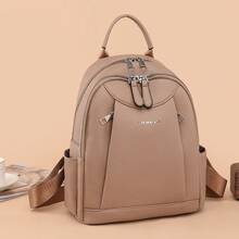 LECEY Women's Minimalist Backpack, Suitable For Daily Commute And Travel - Khaki - View 1