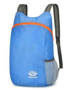 1pc Foldable Backpack - 20L Outdoor Sports Bag - Water-Resistant, And Comfortable Folding Bag Ultra-Light Portable Storage Bag Camping Essentials Camping Equipment