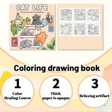 全新42页猫咪生活涂色书，猫咪爱好者和艺术家的福音！书中描绘了可爱猫咪的温馨场景，是成人减压的理想之选。适合作为毕业礼物、返校礼物，线条清晰，设计精美，可用于文具、学习用品等。也是送给女孩、婚礼、母亲节的完美礼物。 - CAT LIFE - 查看 3