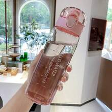 780ml/28oz Sports Large Capacity Water Cup Kettle Girls High-Value Cup Straw Cup Plastic Cup Gift,Mother's Day,Mom,Mother's Day Gift,Flower,Jewelry,Mother's Day Decorations,Mother's Day Party Supplies,Women,Pink,Gift Set - 粉色 - 查看 6