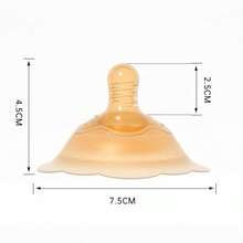 1 Piece With Storage Box Nipple Protector Breastfeeding Aid Anti-Bite Nipple Sticker - Brown - View 6