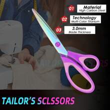 Household Tailor Scissors, Sewing Shears, Multi-Functional Handcraft Scissors, Office Scissors, Stainless Steel Titanium Plated Colorful Scissors, Hardened Sharp Blades, Ergonomic Design