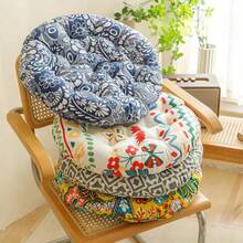 1PC 40cm Round Balcony Bay Window Chair Cushion, Double-Sided Breathable Cushion, Tatami Floor, Office Chair Cushion Seat Cushion Chair Pillow Cushions Gaming Chair