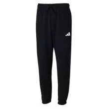 Adidas Pantalones deportivos para hombre Talla M FI SL PT, para correr, gimnasio, entrenamiento, uso casual JD4949