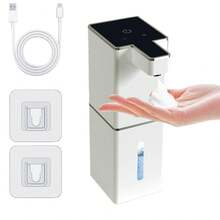 新款方形皂液器，创新设计带观察窗，提供液体和泡沫两种款式，壁挂式或台面式使用，统一Type-C USB充电，4档可调液体输出，适用于办公室、酒店、家庭和学校 - 新款 - 查看 19