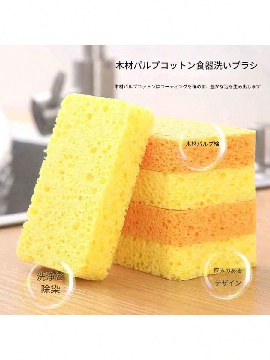 「新品」OHGAオーガ　パターンブラウス　yori drawer 新品」OHGAオーガ パターンブラウス yori drawer