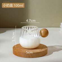 Microwave Friendly, Heat-Resistant Mini Glass 1pc Milk Pitcher With Slanted Spout - Reusable Coffee Cup For Sauces, Honey, And Syrup - Perfect For Home And Restaurant Use, And Easy To Clean Back To School - Multicolor - View 16