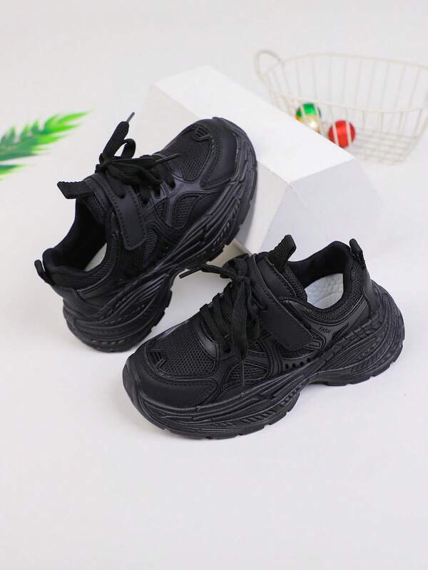 1 Pair New Solid Color Mesh Running Shoes, Casual & Comfortable, Suitable For All Seasons, Versatile Athletic Sneakers For Students