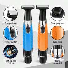 Kemei 1个KM-1910男士敏感部位防水电动剃须刀，可充电无痛剃须刀，专业身体及面部脱毛修剪器