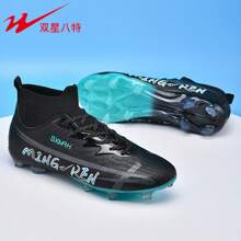 STARNOVO 2 pares de Zapatos de fútbol/soccer profesionales FG para hombres y mujeres, con tacos de TPU, tracción fuerte, cuello elástico para un ajuste cómodo y transpirable, colores elegantes, adecuados para entrenamiento y partidos de fútbol para estudiantes de escuela secundaria y primaria