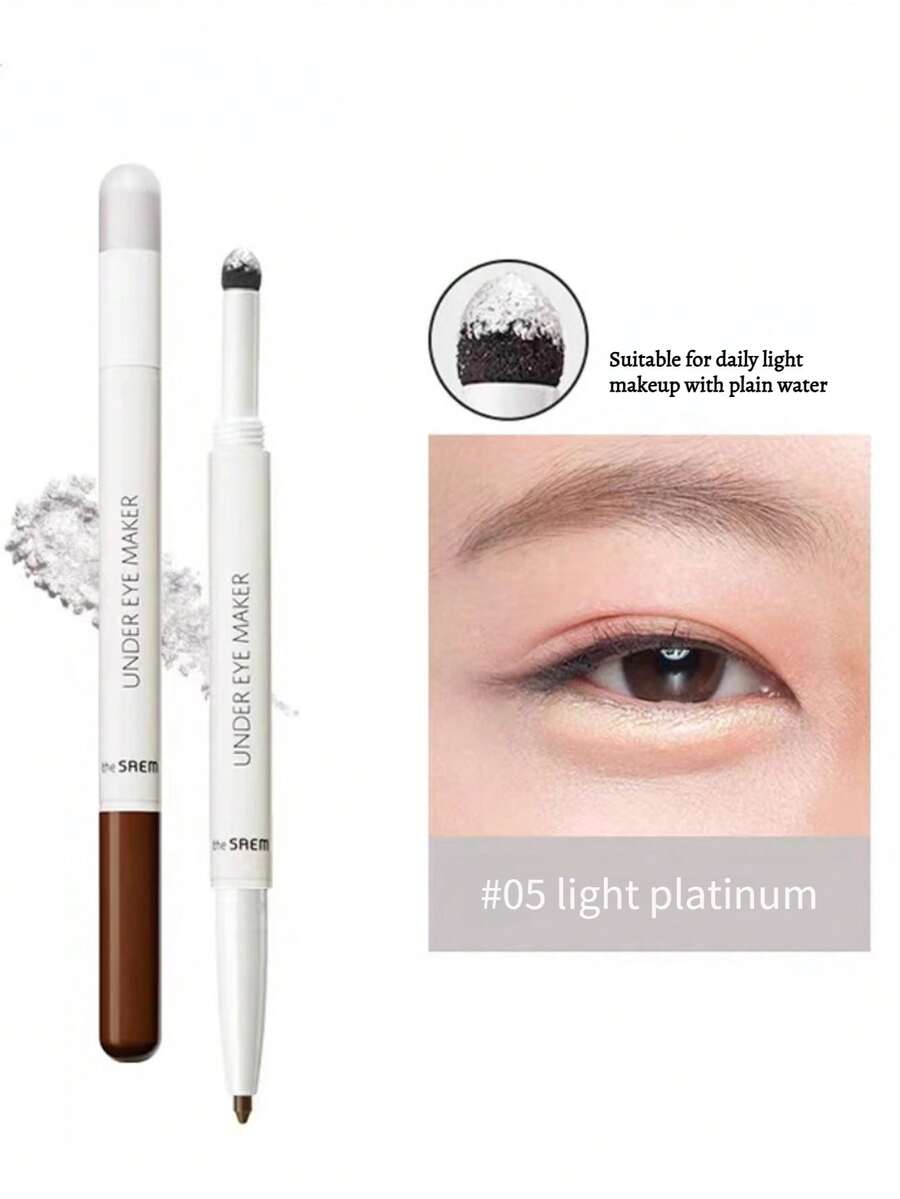 the SAEM Dexian 透明臥蠶筆 0.2g+0.5g 單色眼影 - 05 淺白金 - 查看 1
