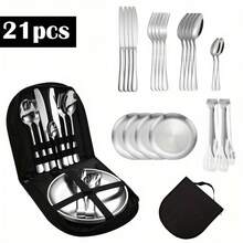 耐用便捷的露营餐具套装 - 便携式耐用户外野餐套装，包含托盘、叉子和勺子，适合徒步旅行、背包旅行和露营探险 - 非常适合旅行和户外用餐，提供两种套装尺寸可选