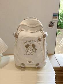 1pc Beige Nylon Casual College Style Cartoon Letter Embroidered Quilted Multi-Pocket Zip Up Backpack (Without Pendant), Suitable For Daily School, Training, Women's Commute, Outings, Shopping, Travel, Vacations, Items Storage, Back To School, Graduation Gift