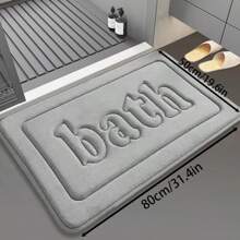 1pc Memory Foam Flannel Bath Mat, Anti-Slip Absorbent Bathroom Rug