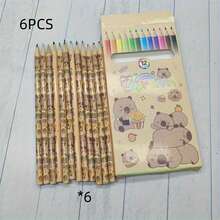 1/6/13 pezzi Set di matite per artisti e studenti con temperamatite integrato in 12 colori per capibara - matite da 0,5 mm - perfette per disegnare, scrivere, schizzare e prendere appunti, dipingere, forniture per scuola e ufficio per artisti - il colore e lo stile del temperamatite sono casuali - Multicolore - Visualizzare 11