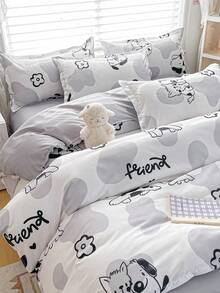 4 件套床上用品，印花双面羽绒被套 + 床单 + 2 个枕套，柔软亲肤，防褪色，抗菌，保暖，适用于卧室、客房、宿舍 - 牛奶大耳狗 - 查看 9
