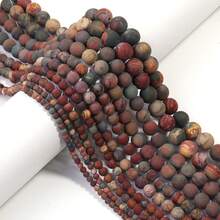 1 件哑光天然红色毕加索石圆珠，多种尺寸（4/6/8/10/12 毫米）可选，复古风格，适合 DIY 手链、项链、珠宝、吊坠制作，批发珠子 - 紅畢卡索石 - 查看 2