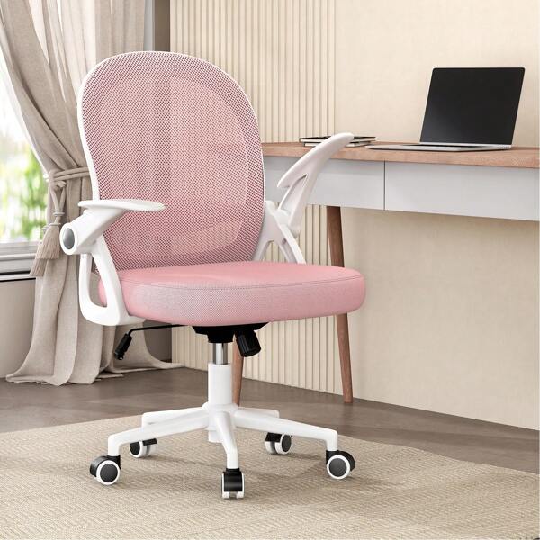 Bigzzia Chaise de bureau ergonomique en maille, accoudoirs rabattables, support lombaire
