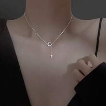 1 件简约月亮和四角星流苏吊坠项链，精致项链，女孩毕业礼物