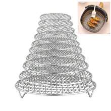 Round Air Fryer Rack Stackable Stainless Steel Grid Grill BBQ Net With Foot Cooling Rack Steam Baking Rack For Home Kitchen Oven Steamer Cooker