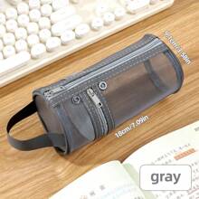 Standable Pencil Case, Large Capacity, Multi-Functional. For Students, Simple & Nice-Looking, Handy For Exams.