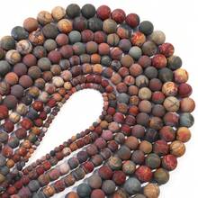 1 件哑光天然红色毕加索石圆珠，多种尺寸（4/6/8/10/12 毫米）可选，复古风格，适合 DIY 手链、项链、珠宝、吊坠制作，批发珠子 - 紅畢卡索石 - 查看 5