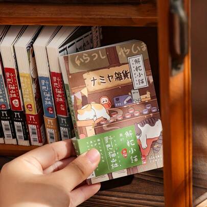 1pc Cute Cat Pattern Hardcover Notebook, Hand Drawn Illustrations Pocket Journal, Diary, Sketchbook, Back To School Gift (Pattern Sent Randomly)