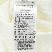 Adidas Camiseta de manga corta con estampado de perro talla M, camiseta de cuello de punto - Blanco - Ver 5